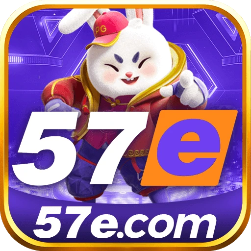 57e.com
